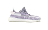 Yeezy Boost 350 V2 Static (Non-Reflective) (2018-2023)