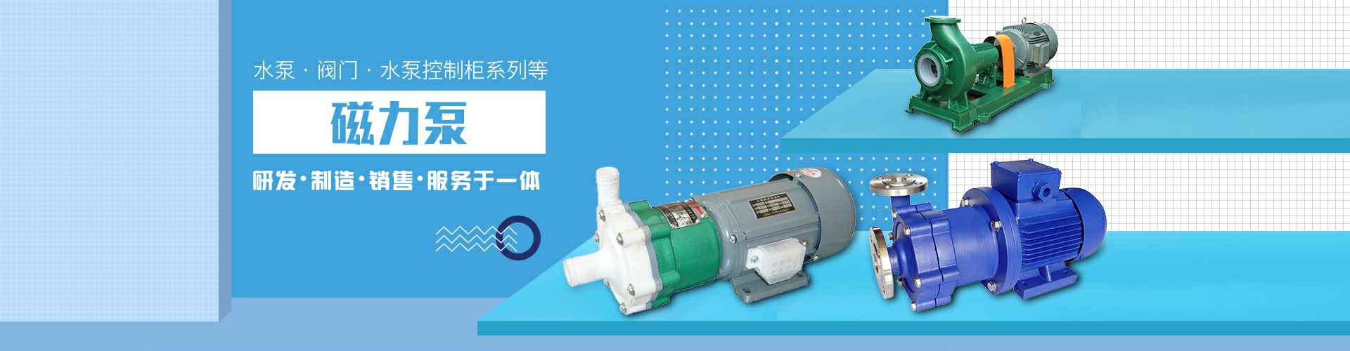 西安思远绿色建筑设计有限公司