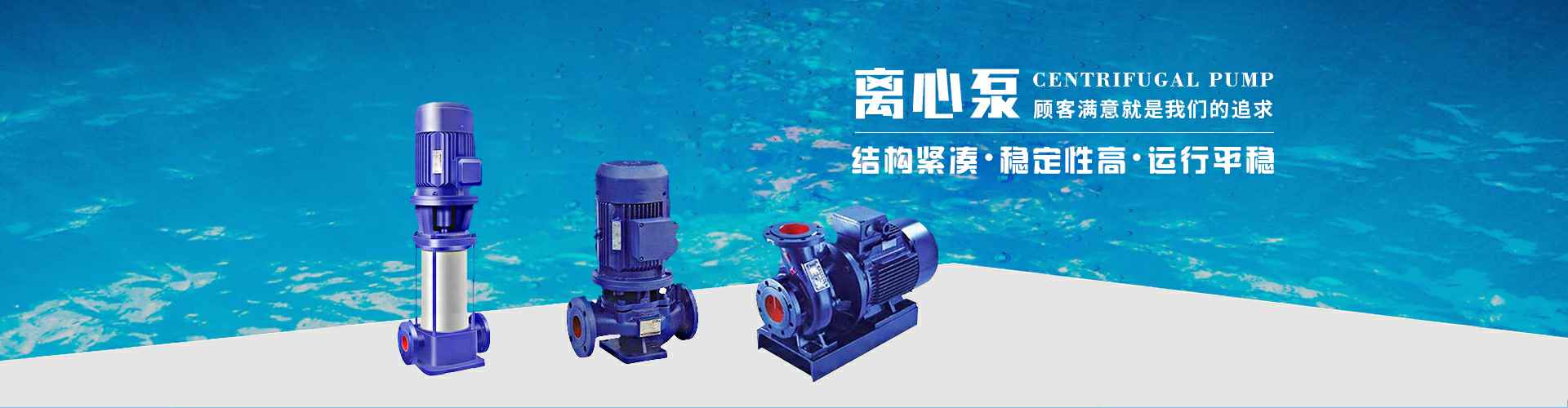 西安思远绿色建筑设计有限公司